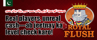 ویلے کم بونس 🎁 promotion